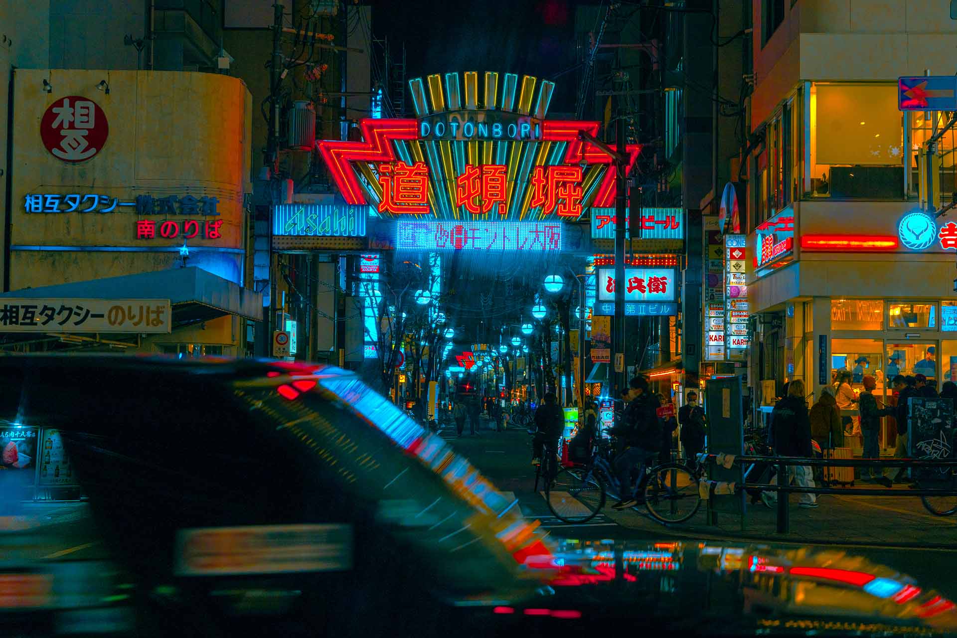 製造業のAI活用事例｜品質管理・予知保全・生産最適化で成果を出す方法